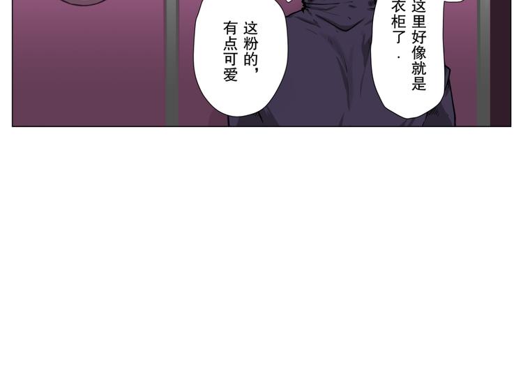 第6话 巢25