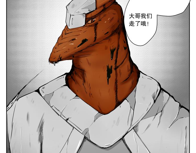 第13话 路线15