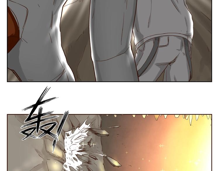 完结篇17