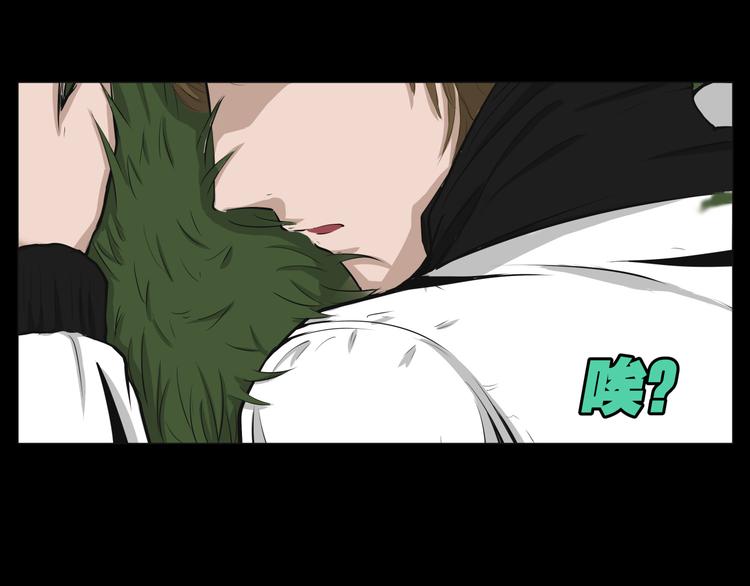 第5话 想念5