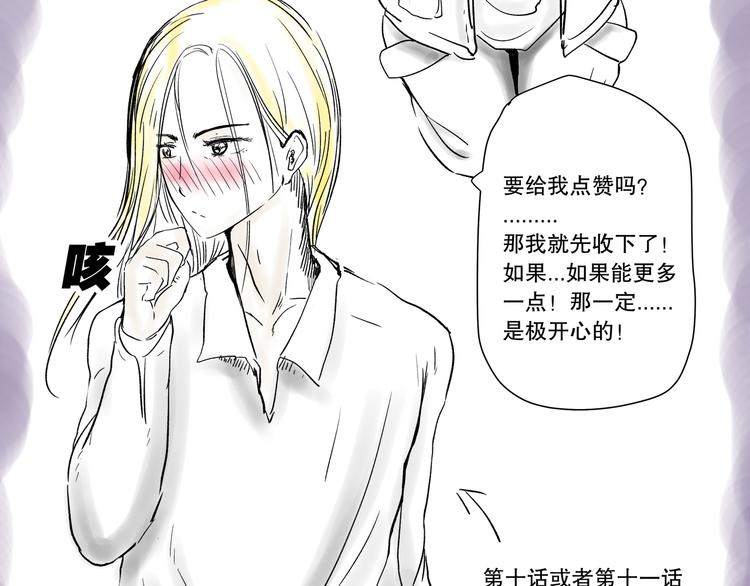 序章 始动36