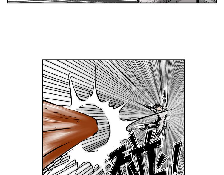 第8话 实验33