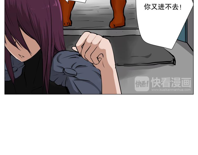 第6话 巢19