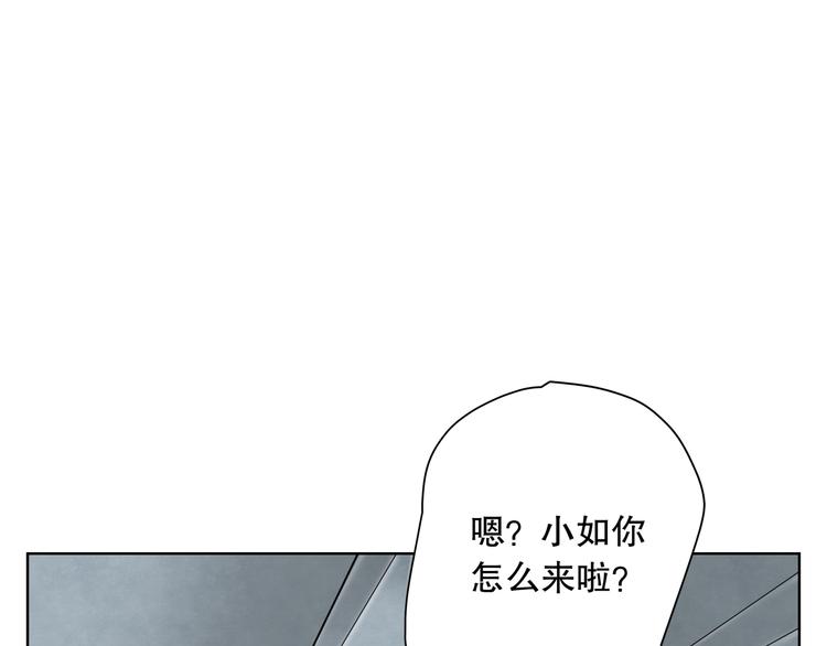 第11话 暴风前的宁静47