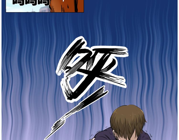 第5话 想念41