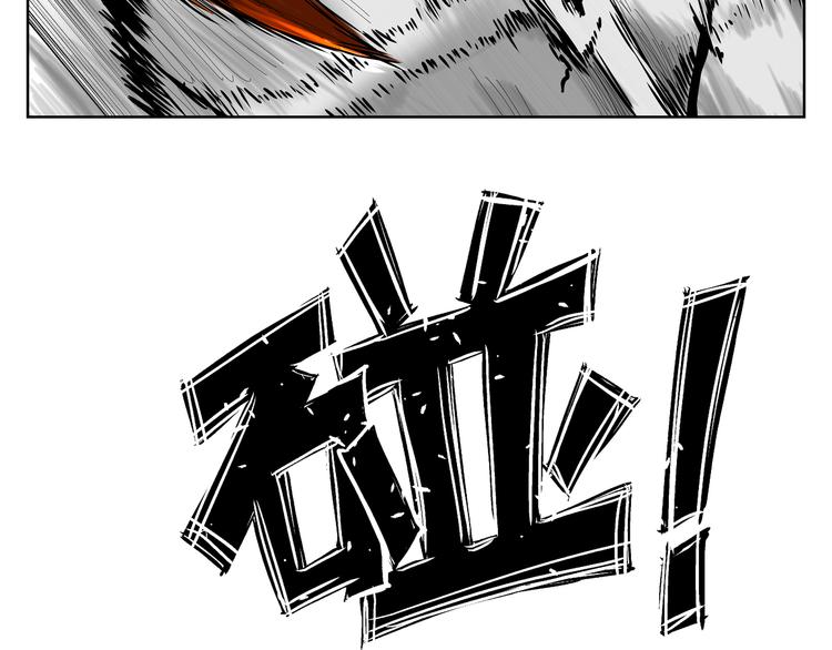 第17话 轮到我了！太迟了吗？94