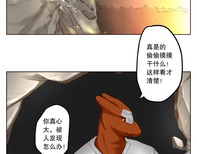 完结篇18