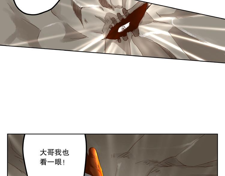 完结篇15