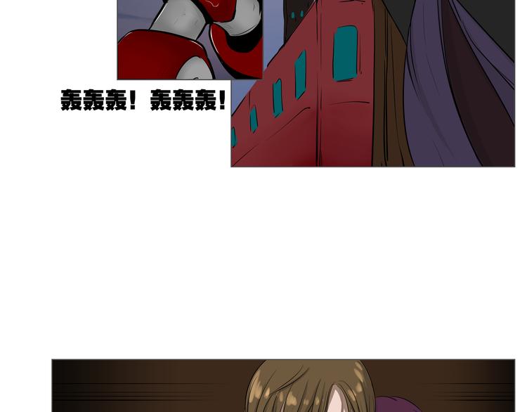 第4话 现代社会32