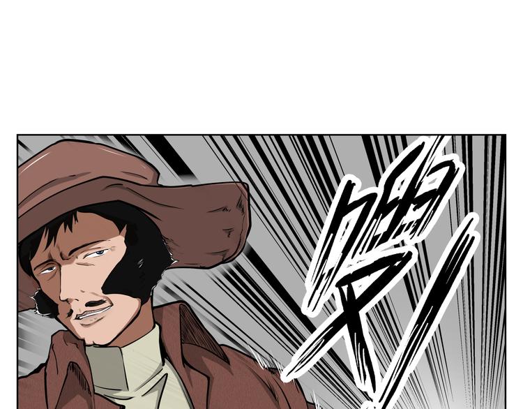第14话 交织的人生 交错路线40