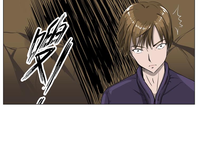 第3话 屈居人下18