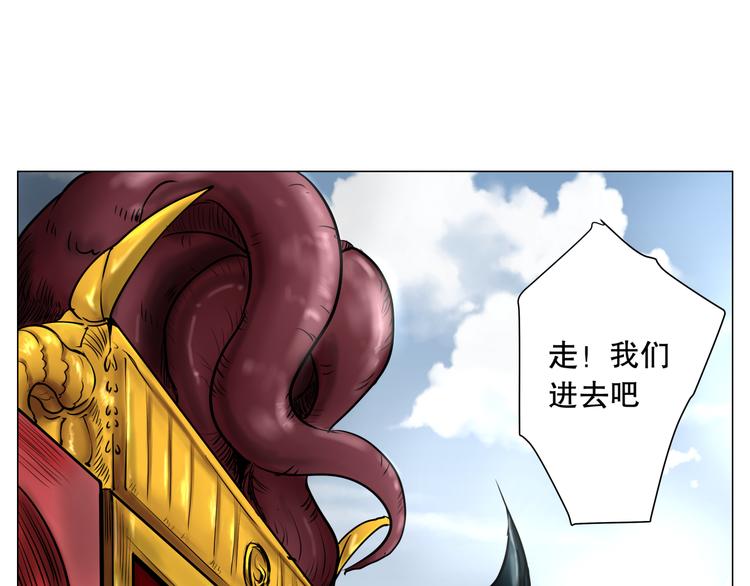 第6话 巢4