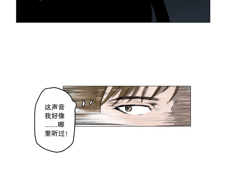 第1话 只要努力，还是有希望的109