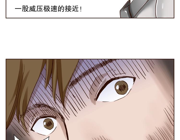 完结篇33