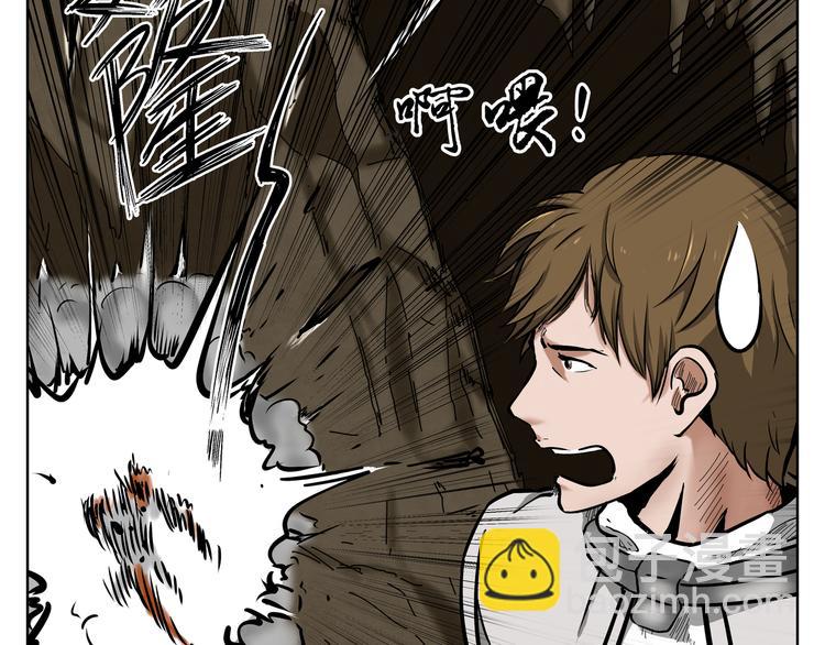 第17话 轮到我了！太迟了吗？97