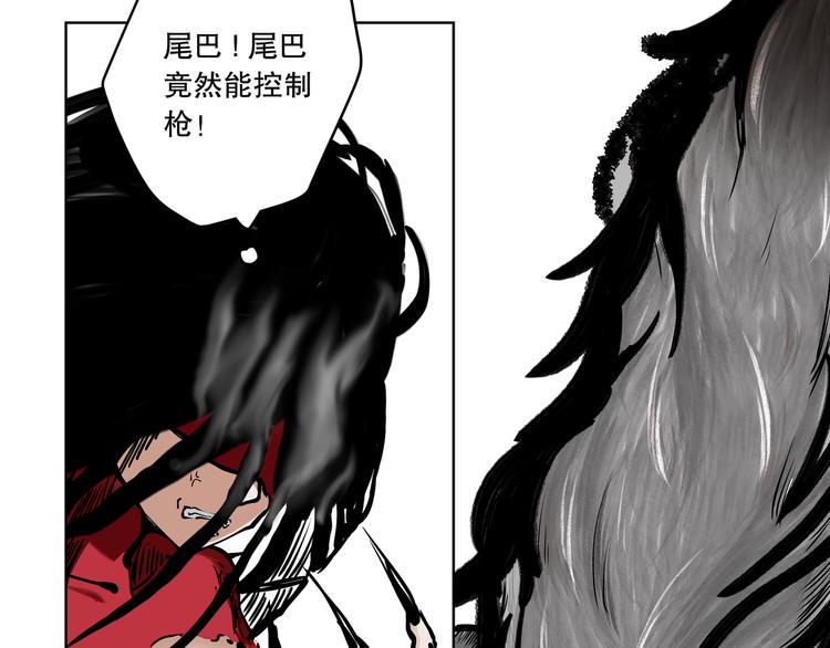 第14话 交织的人生 交错路线93