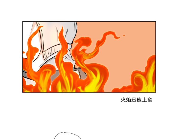 第6话 巢60