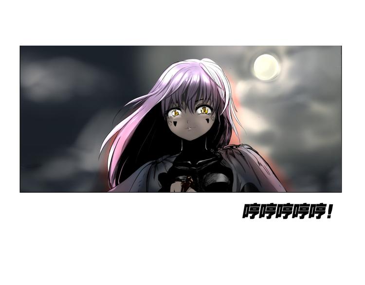 第2话 简短的反抗3