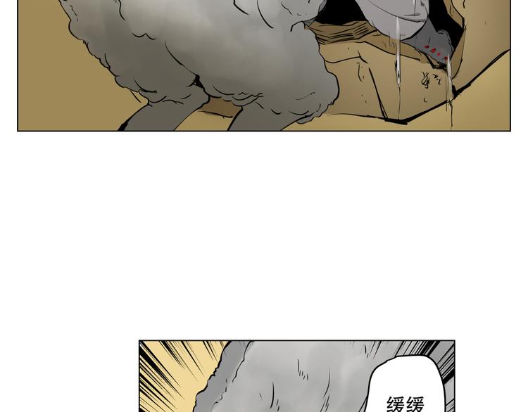 第7话 最重要的还是钱吧？61