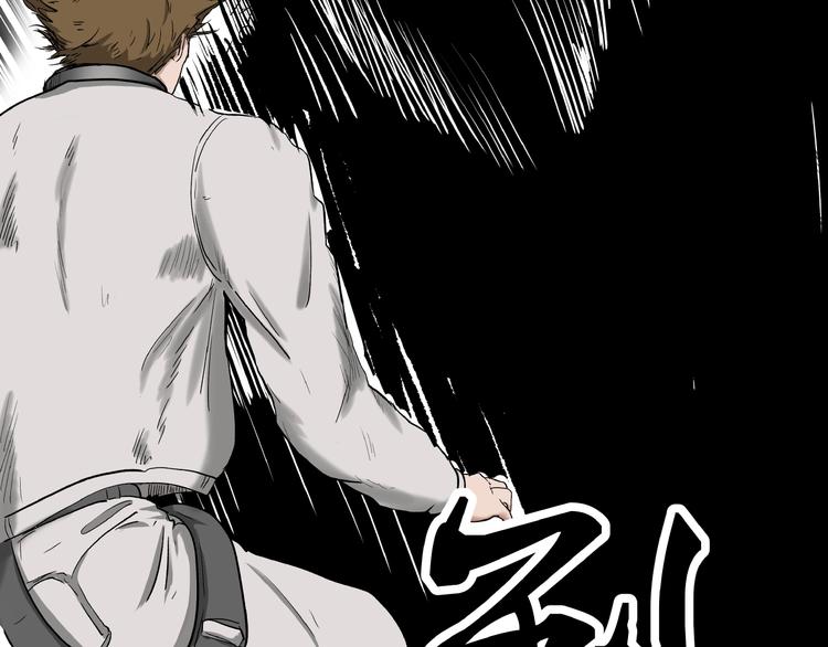 第18话 尽全力41