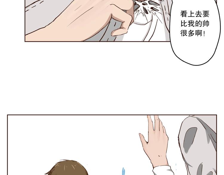 完结篇59
