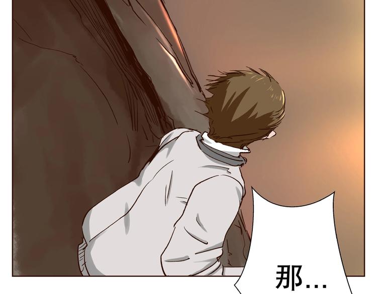 完结篇35