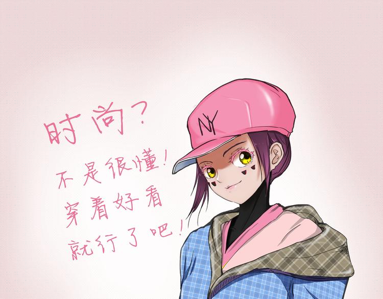 第11话 暴风前的宁静0