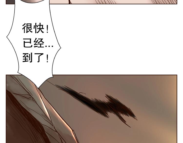 完结篇34