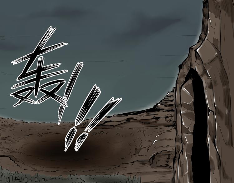 第10话 窥视者34