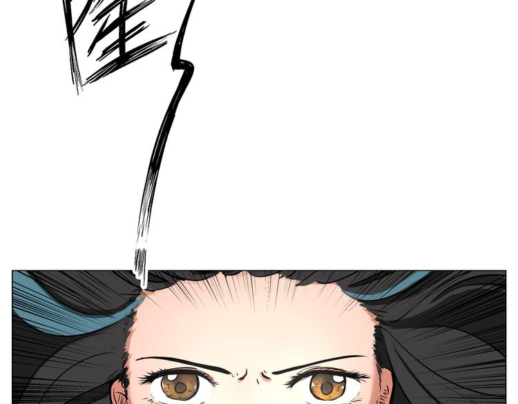 序章 始动31