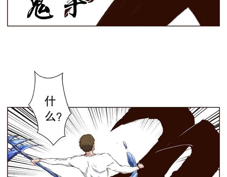 完结篇72