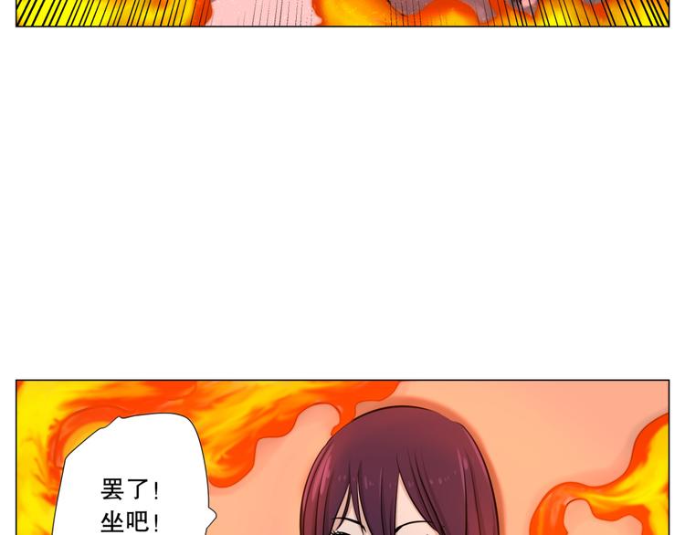 第6话 巢49