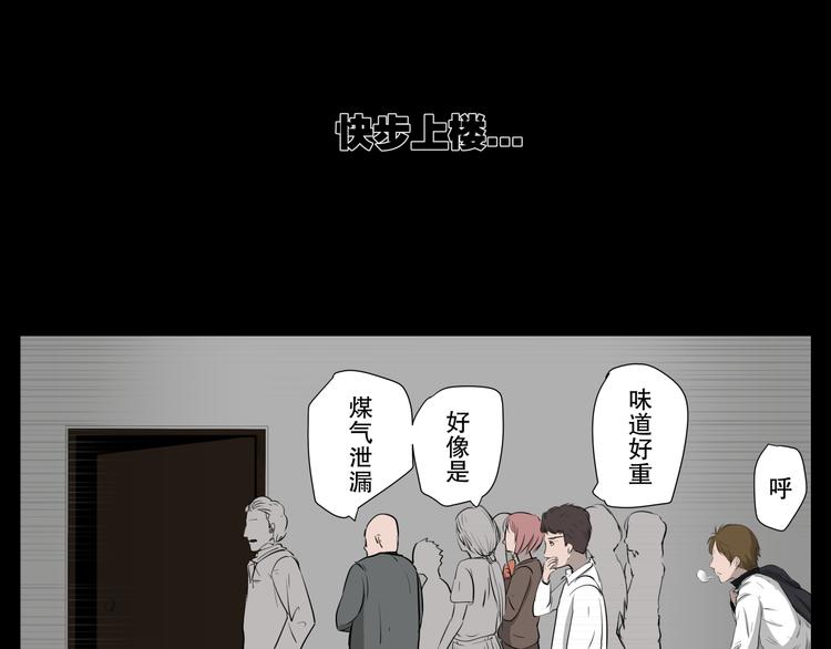 第5话 想念22