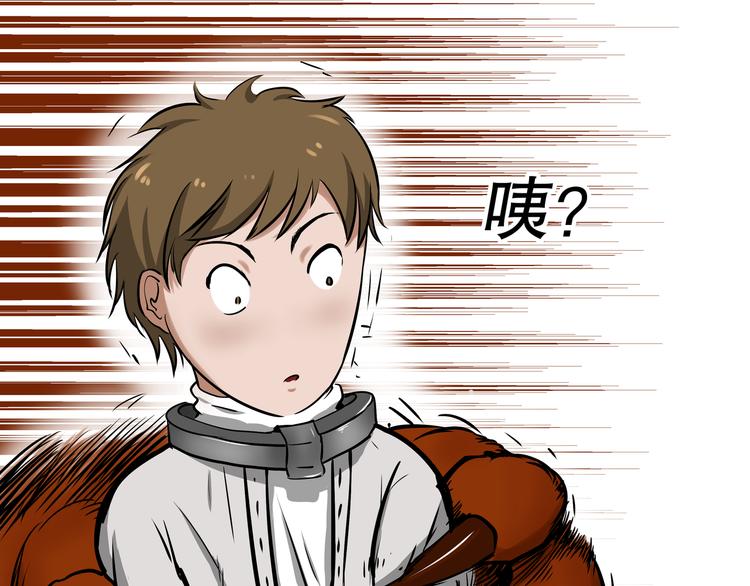 第17话 轮到我了！太迟了吗？17