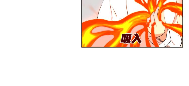 第7话 最重要的还是钱吧？10
