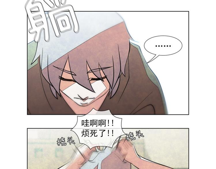 第5话 好友19