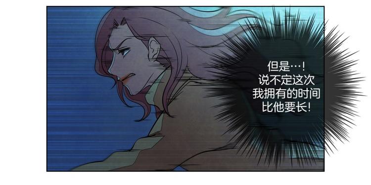 第6话 失去56