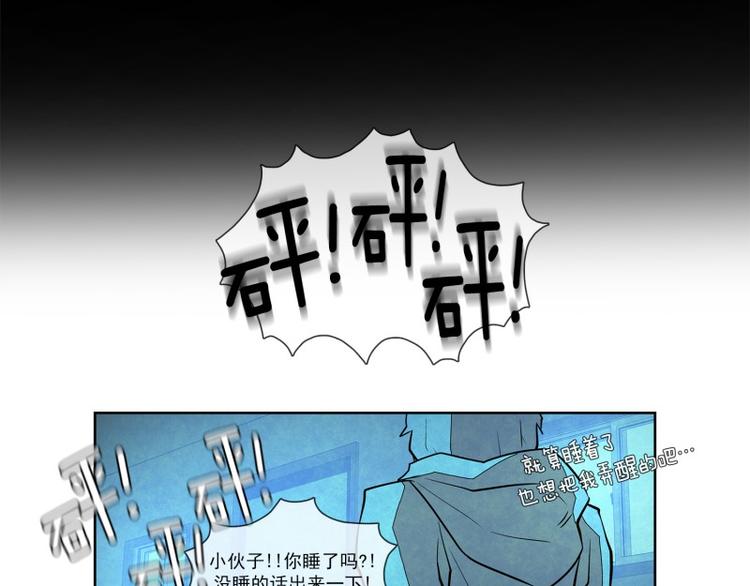 第15话 葬礼13