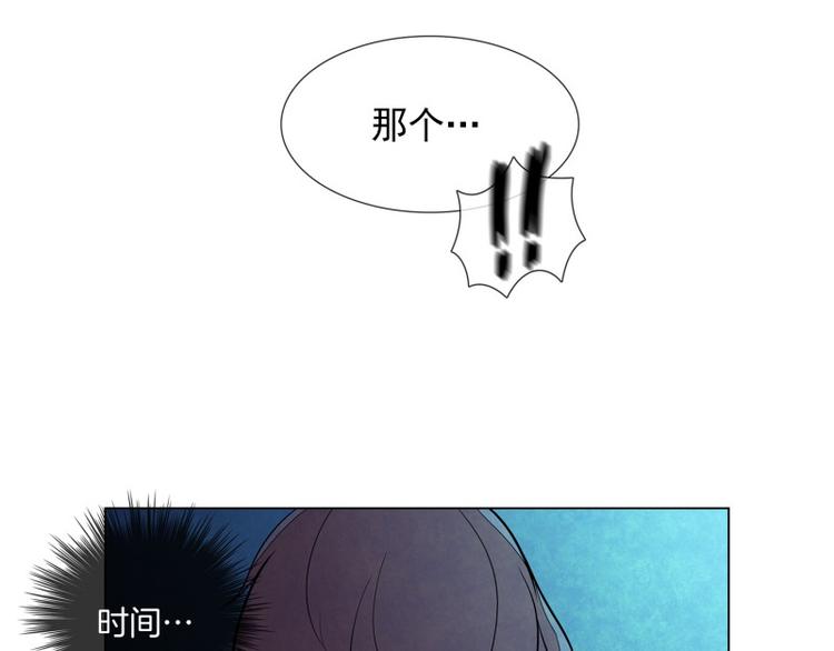 第6话 失去60