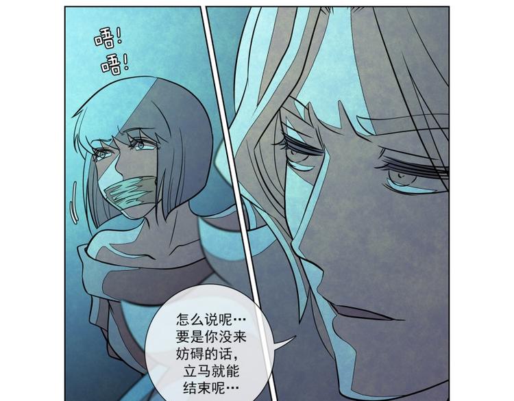 第5话 好友44
