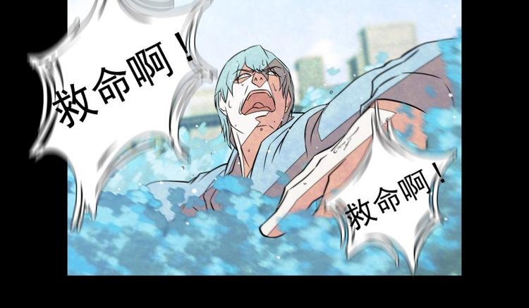 第2话 暂停时间17