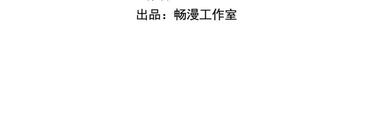 第7话 他的决定2