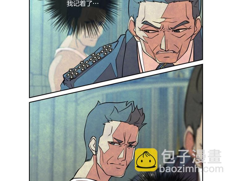 第9话 新的案件22
