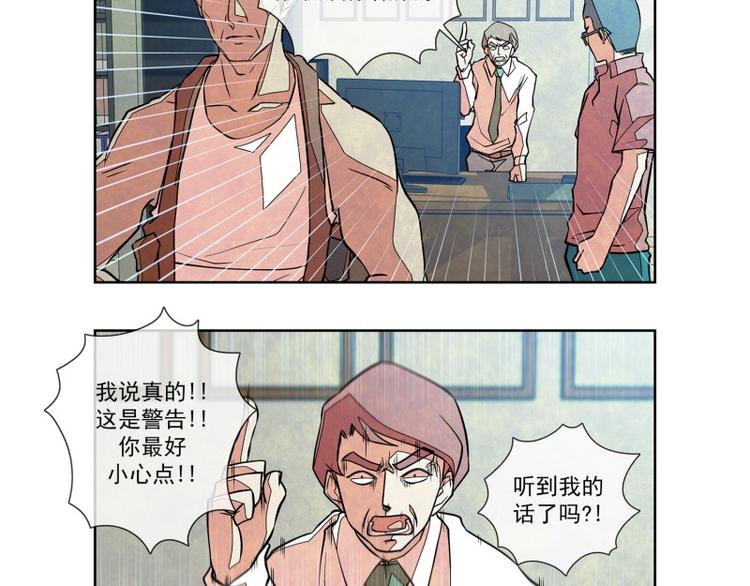 第9话 新的案件50
