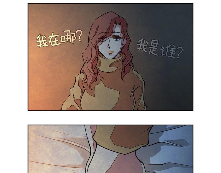 第14话 生无可恋51