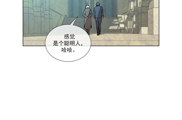 第8话 秘密基地34