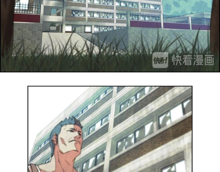 第13话 明争暗斗26