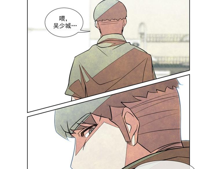 第5话 好友17