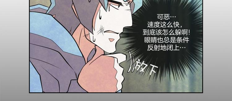 第20话 少城的训练24