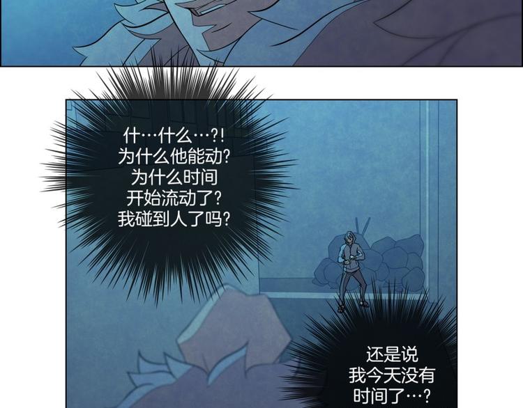 第5话 好友42